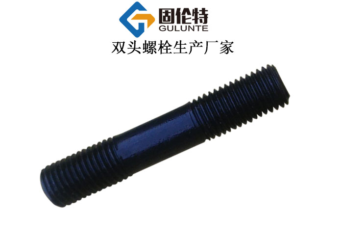 高強度螺栓生產廠家